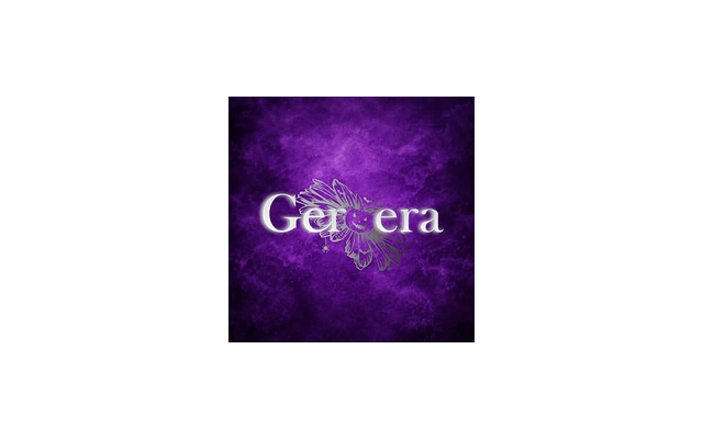 Gerbera Cafe