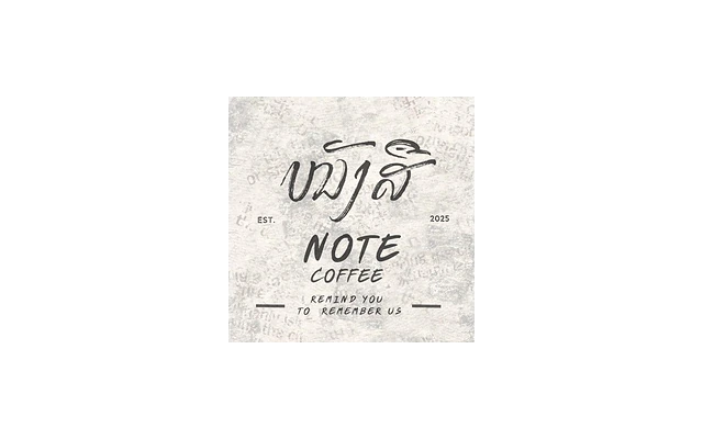 NOTE Coffee