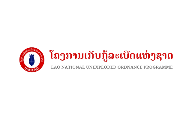 UXO Lao