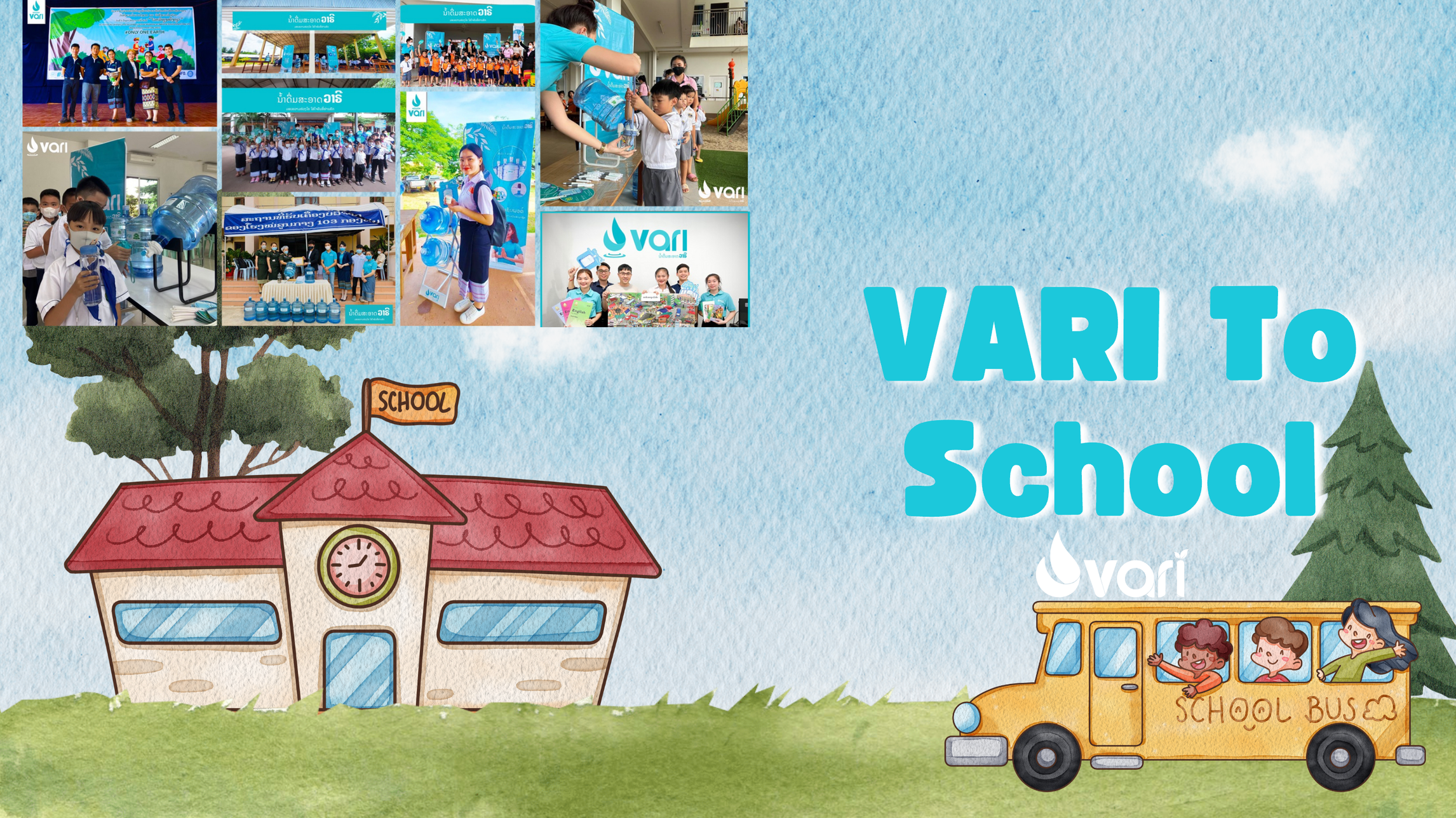 VARI to School