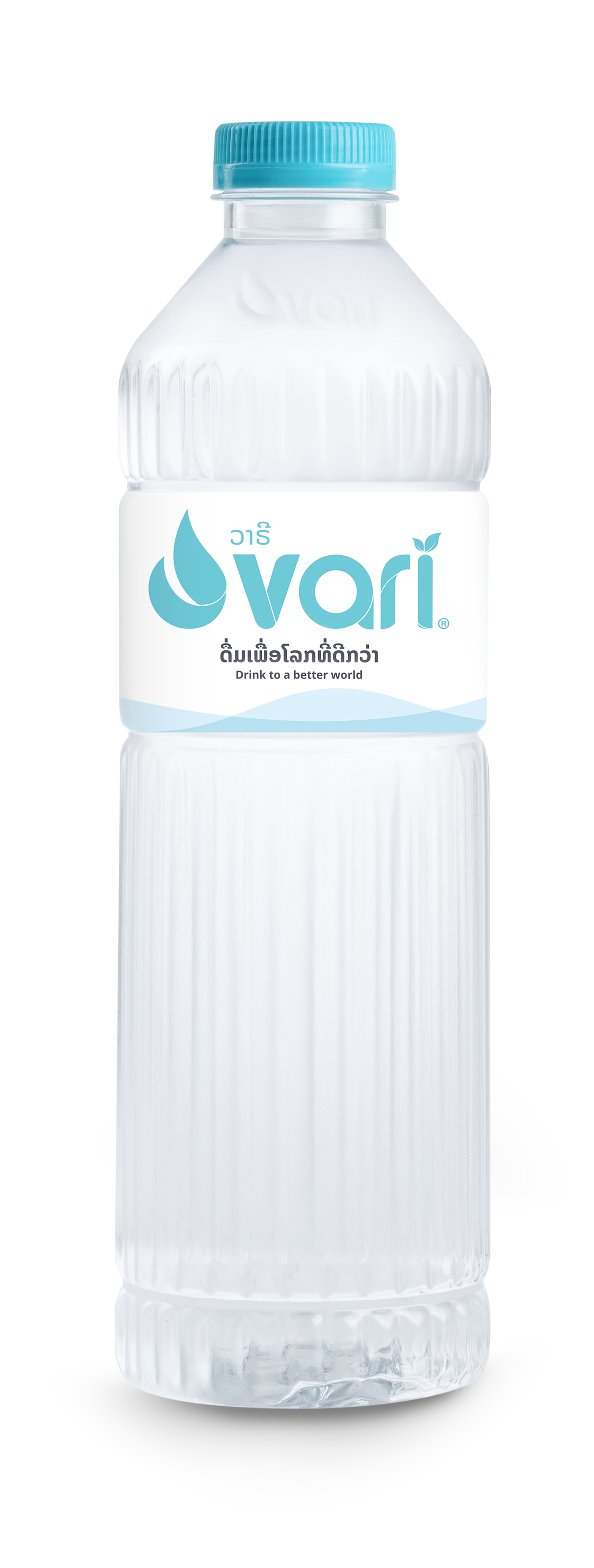 VARI 600ml
