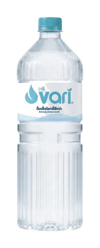 VARI 2L